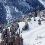 홀리데이파크 Austriaparks Arlberg 페트노이 암 아를베르크