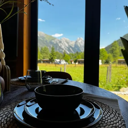 假日公园 Austria Parks - Arlberg Gmbh 佩特诺伊阿尔贝格