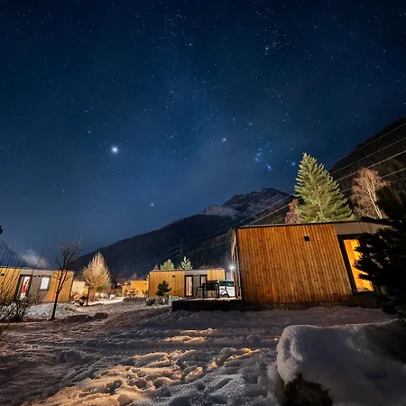 Austria Parks - Arlberg Gmbh 佩特诺伊阿尔贝格