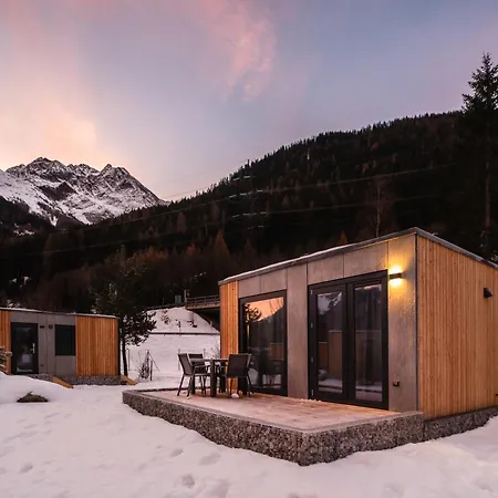 Austria Parks - Arlberg Gmbh 佩特诺伊阿尔贝格